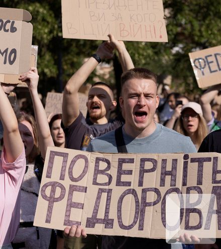 зураг
