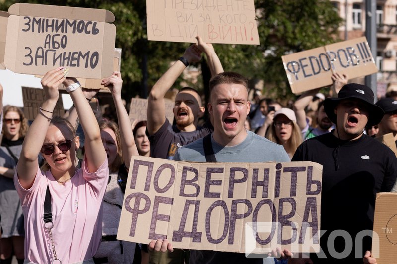 Зураг