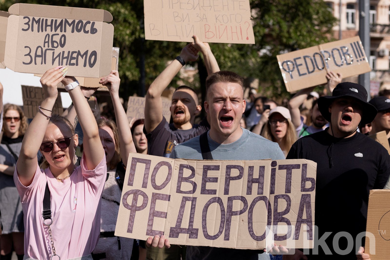 зураг