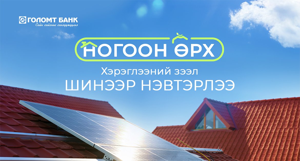 зураг