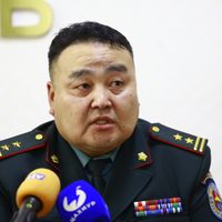 Зураг