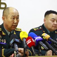 Зураг