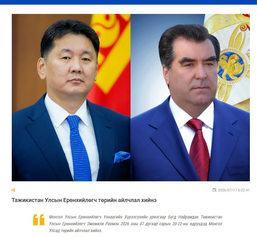 зураг