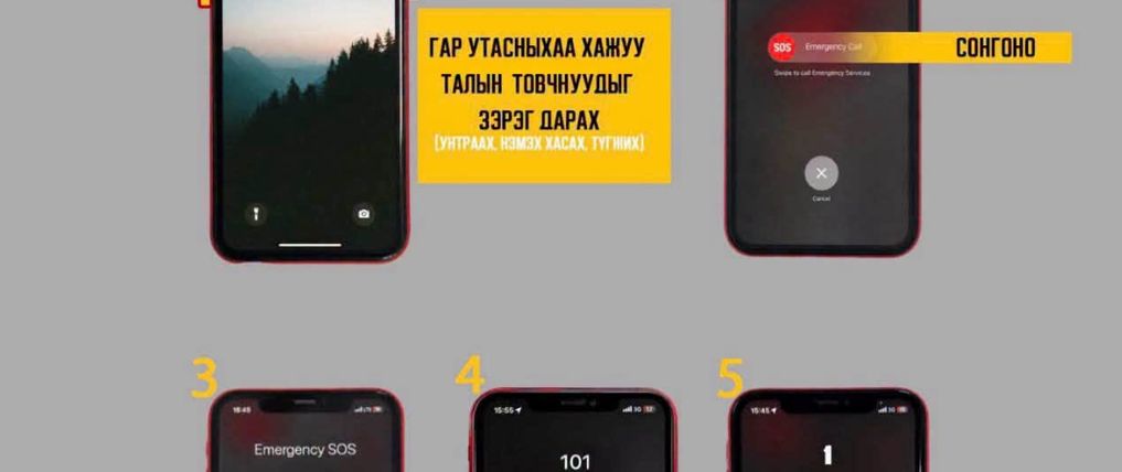 Зураг