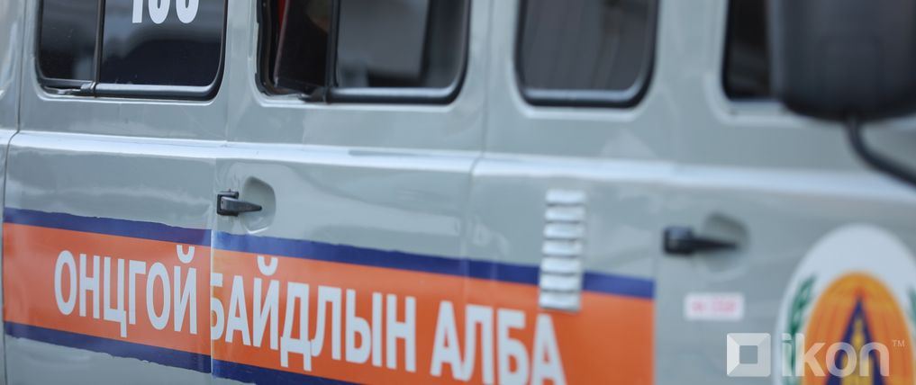 Зураг