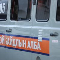 Зураг
