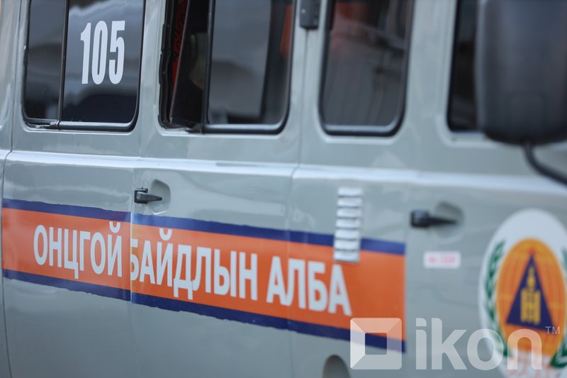 Зураг