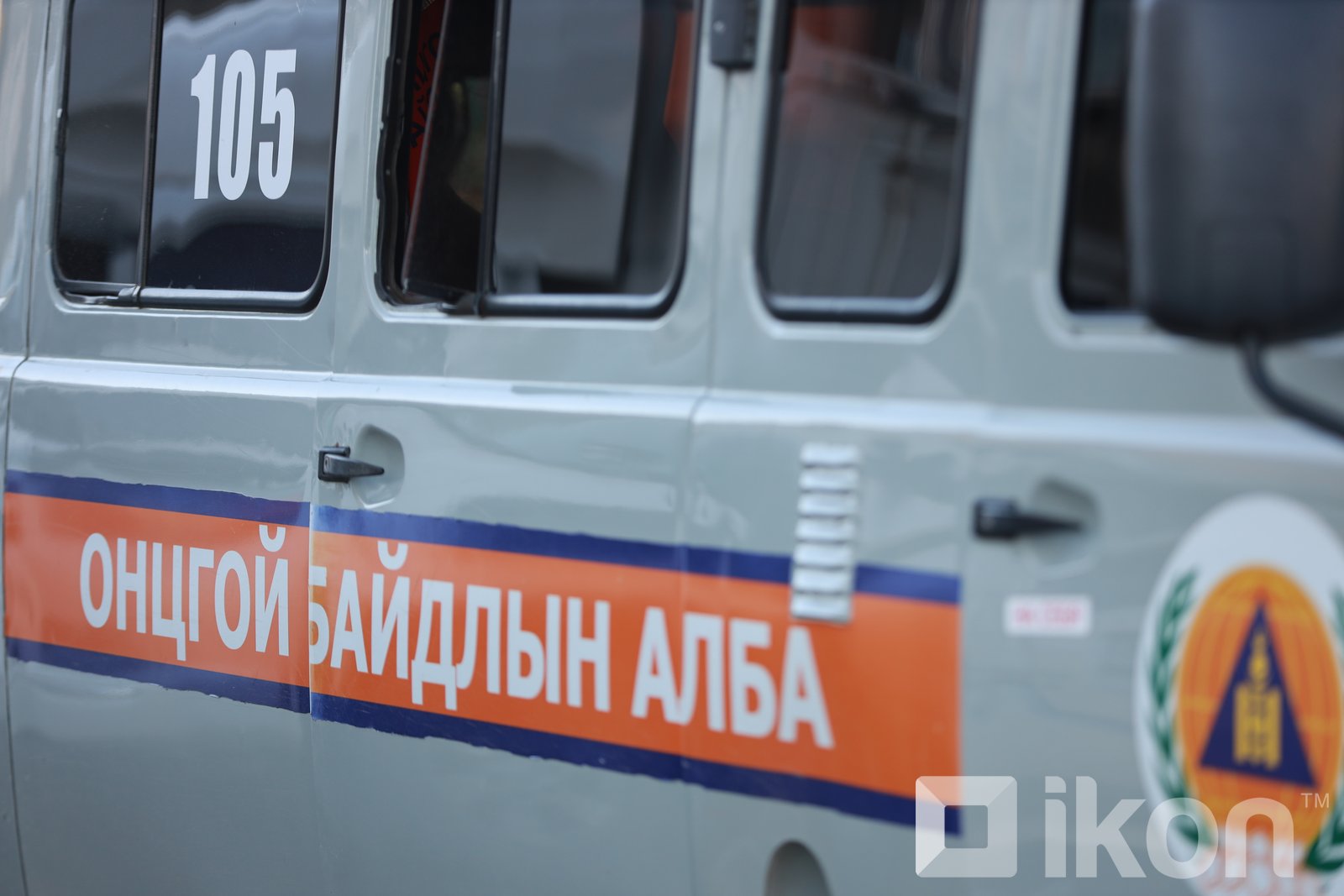 зураг