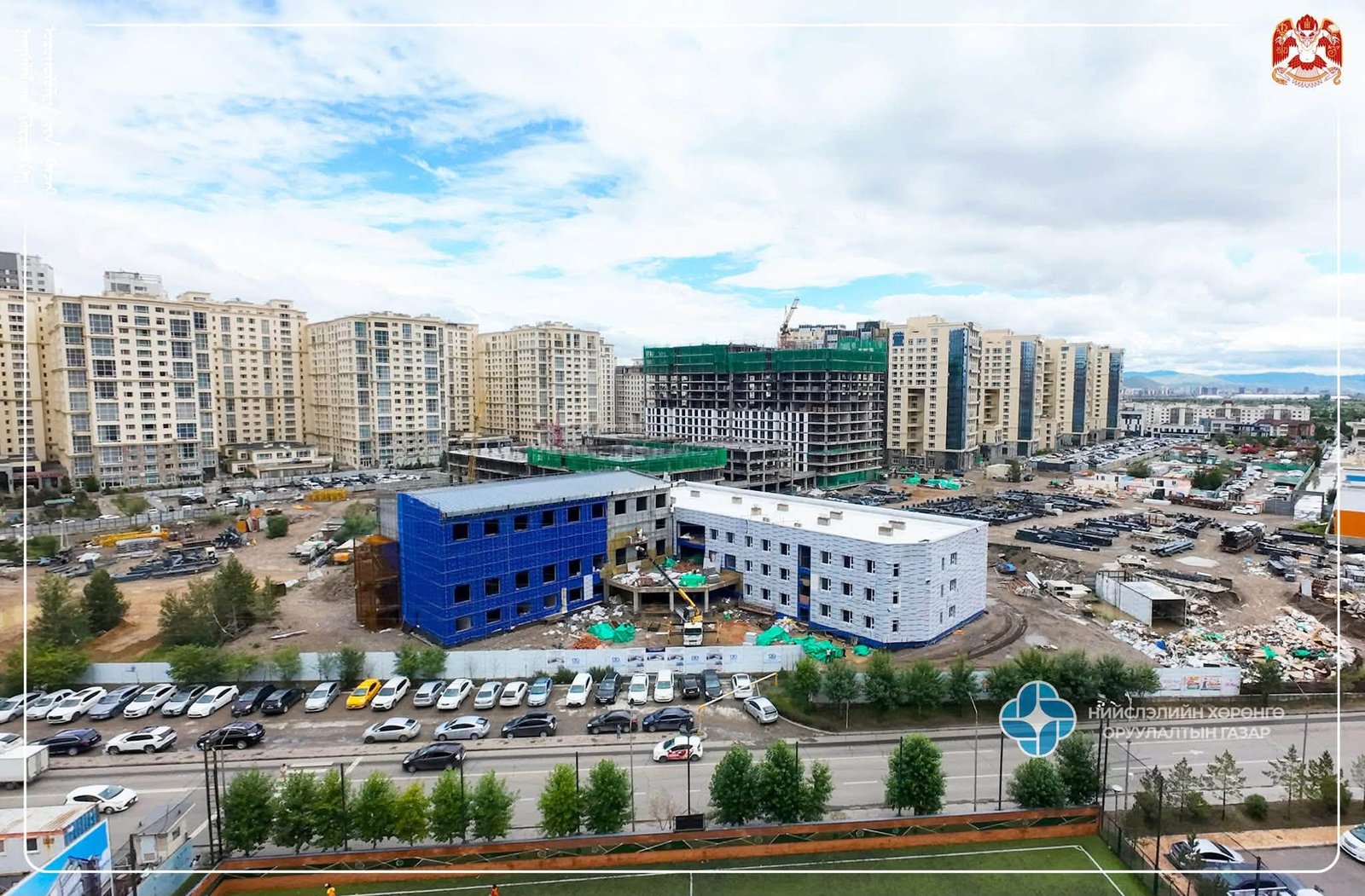 зураг