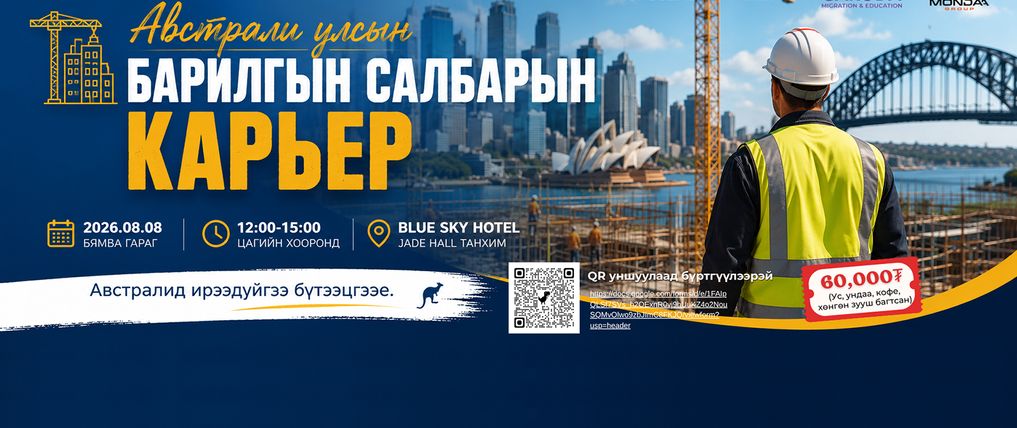 Зураг