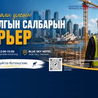 Зураг
