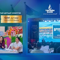 Зураг
