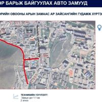 Зураг