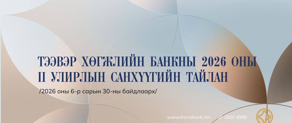 Зураг