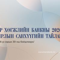 Зураг