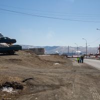 Зураг