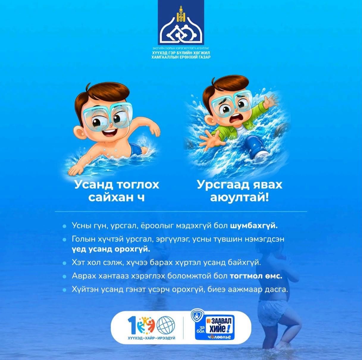зураг