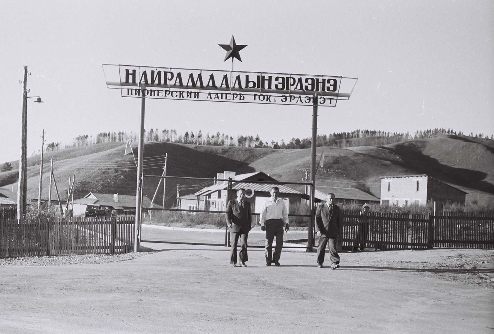 зураг