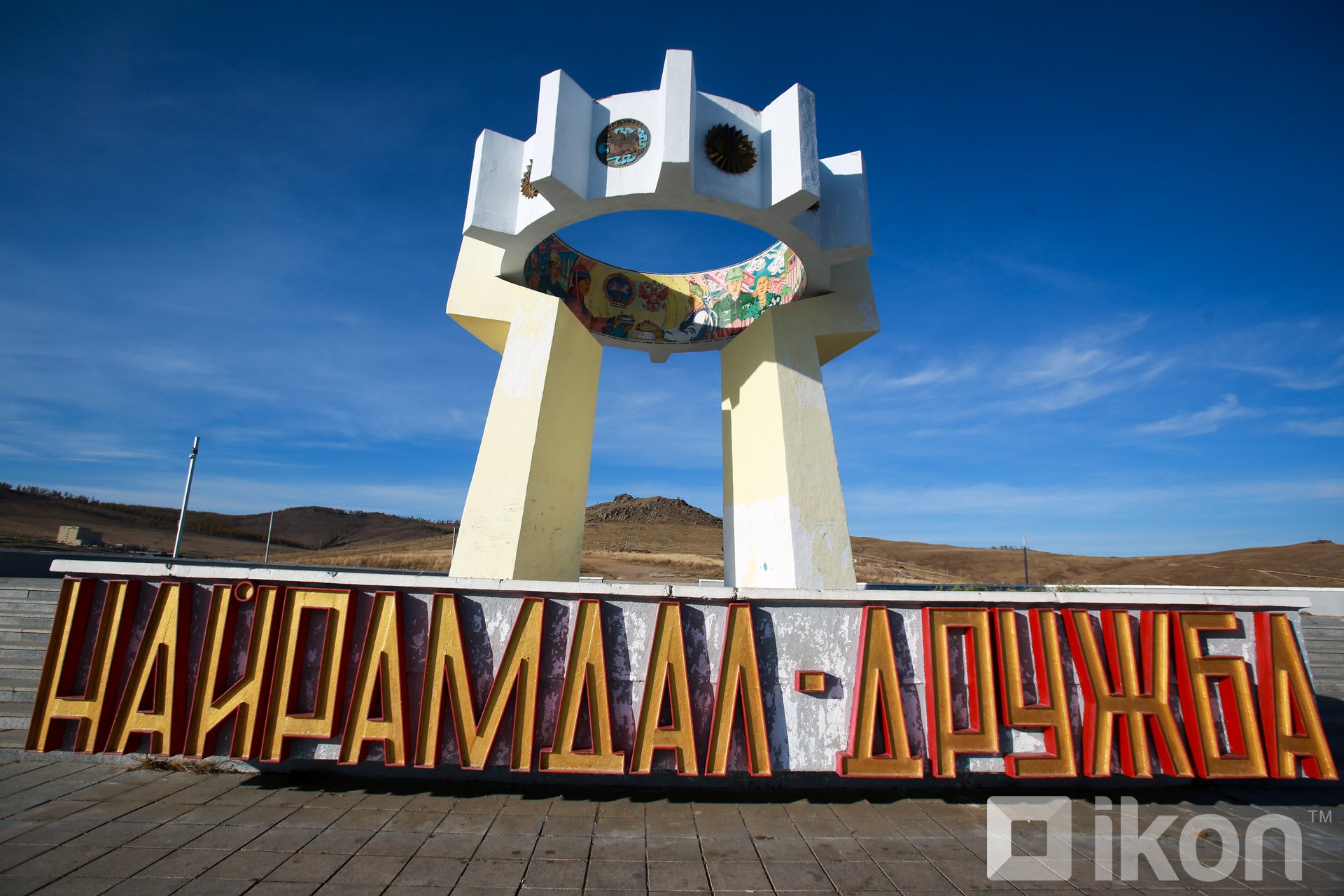 Зураг
