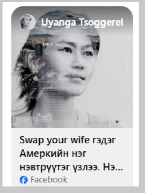 зураг