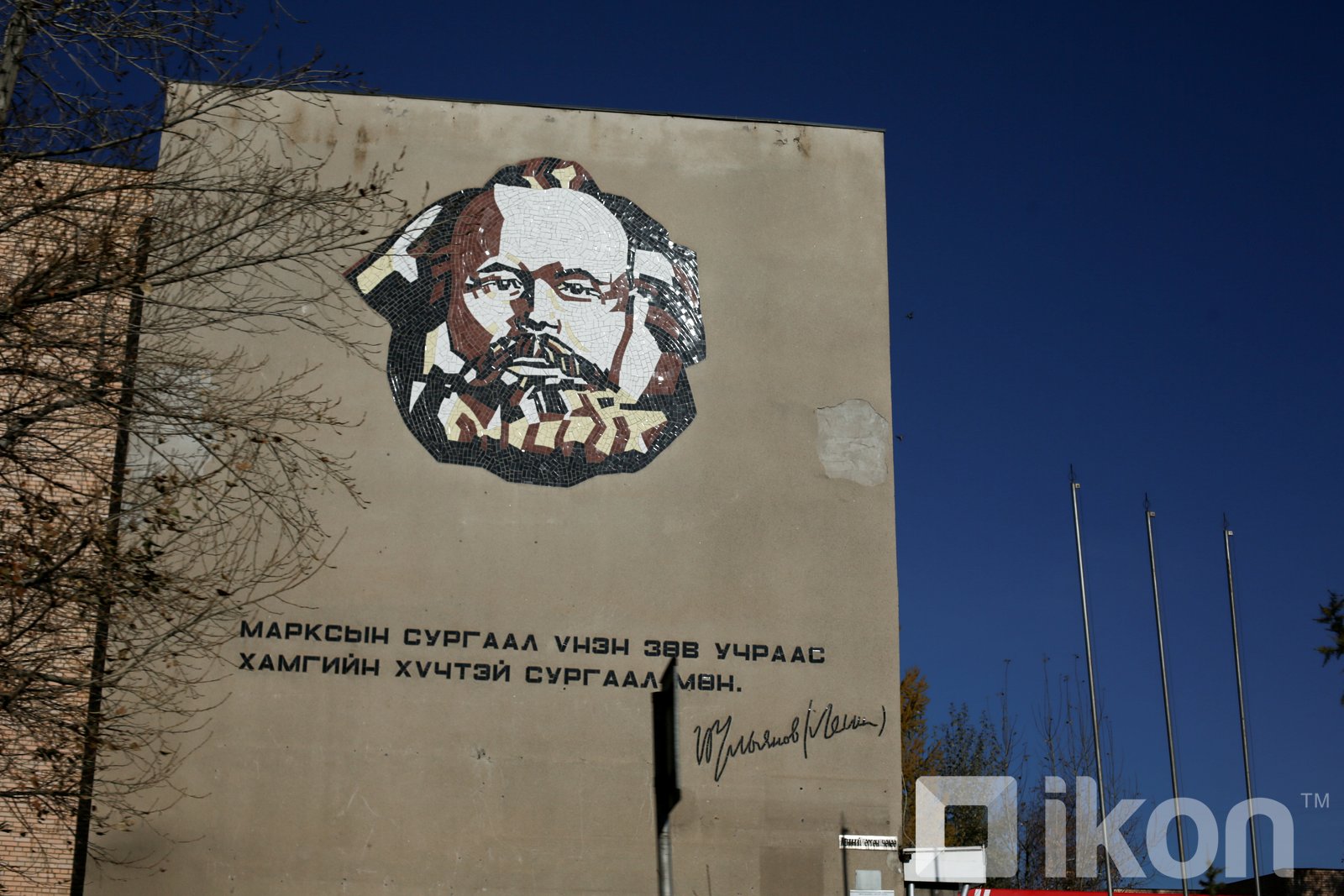 зураг