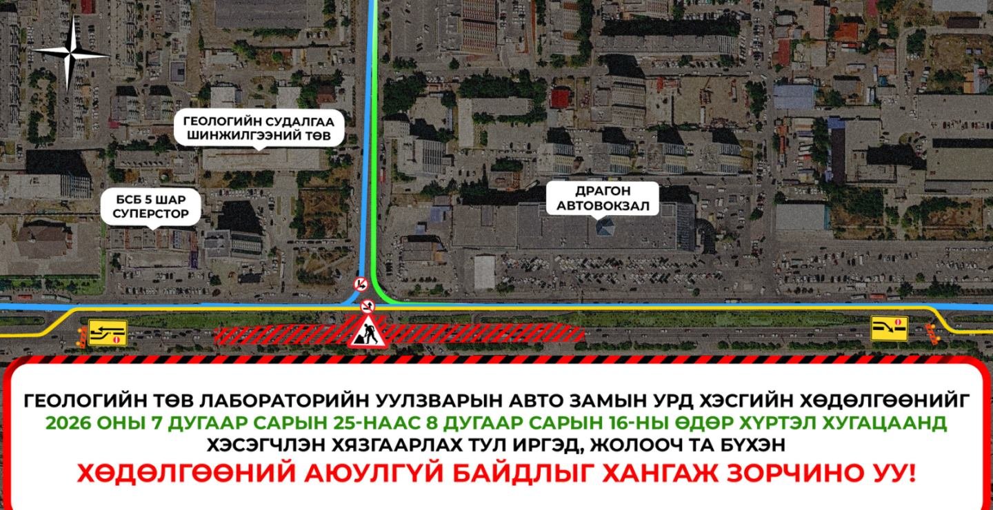зураг