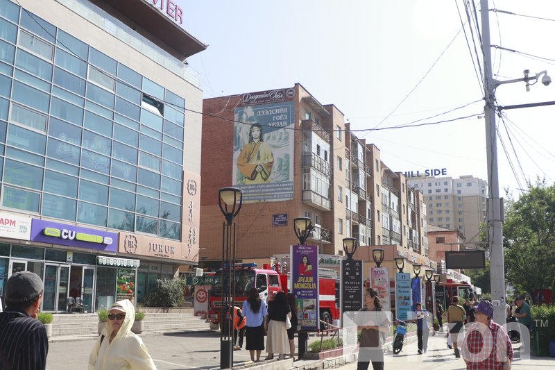 Зураг