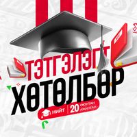 Зураг