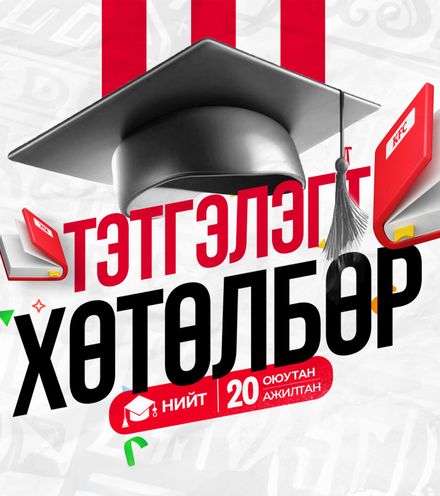 зураг