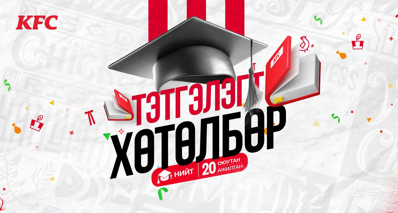 зураг