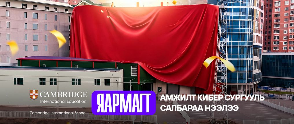 Зураг