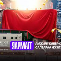 Зураг