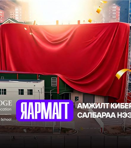 Зураг