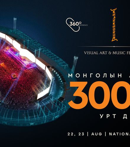зураг