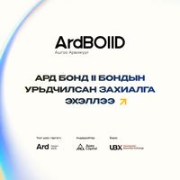 Зураг