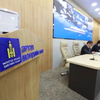 Зураг