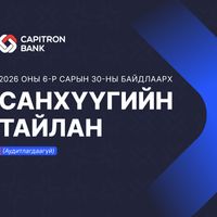 Зураг