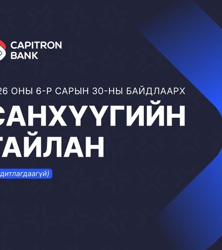 Зураг