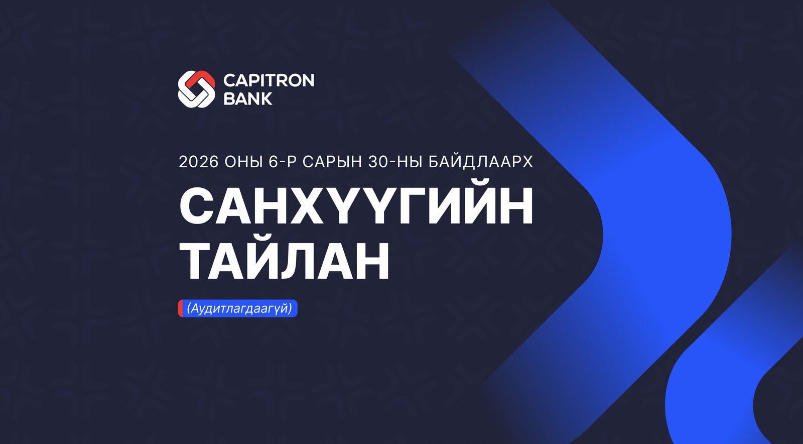 зураг