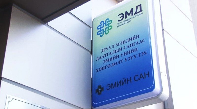 зураг