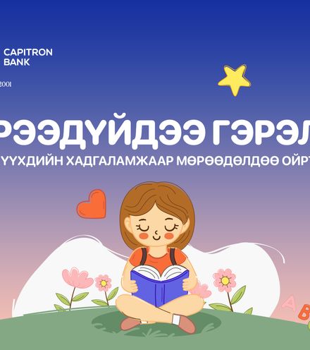 Зураг