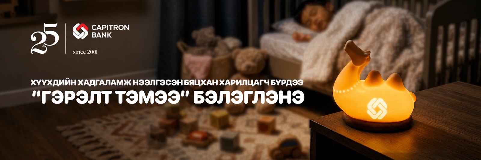 зураг