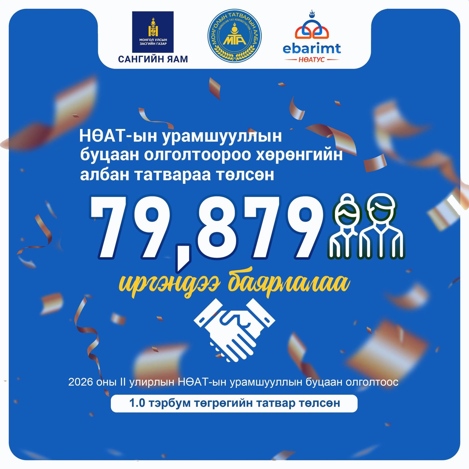 зураг