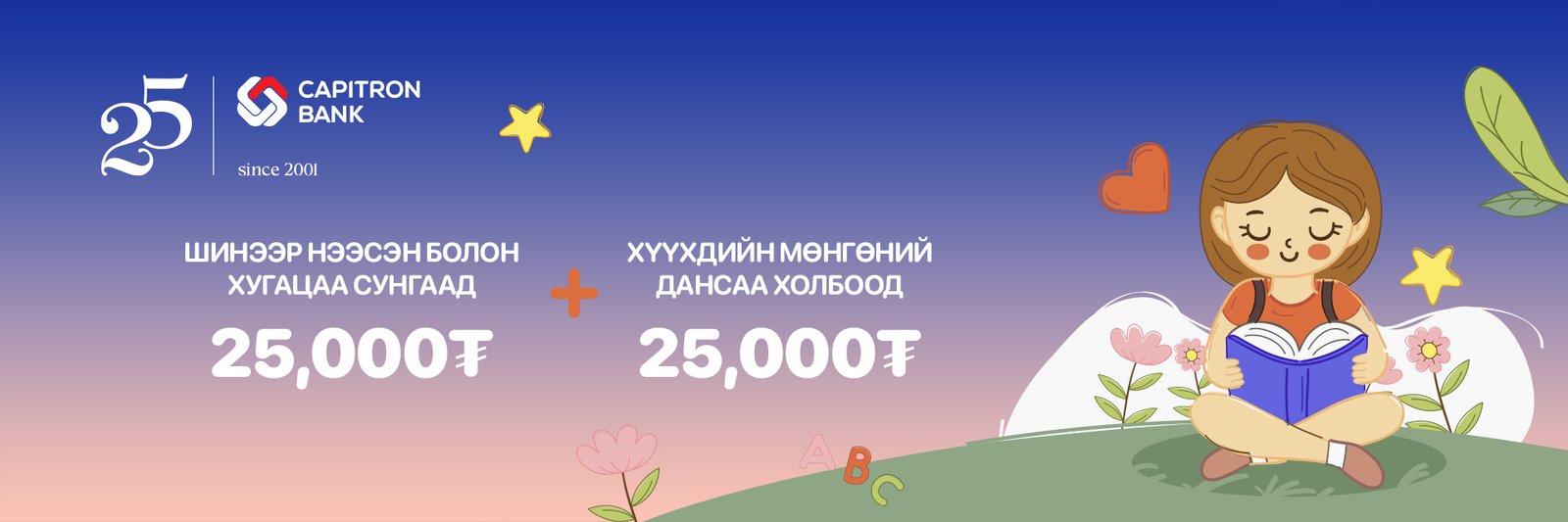 зураг