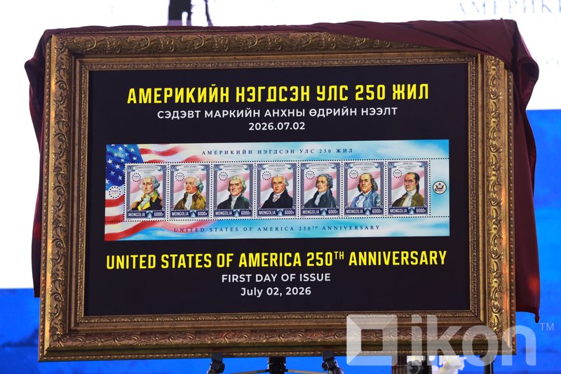 Зураг