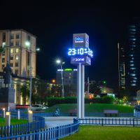 Зураг
