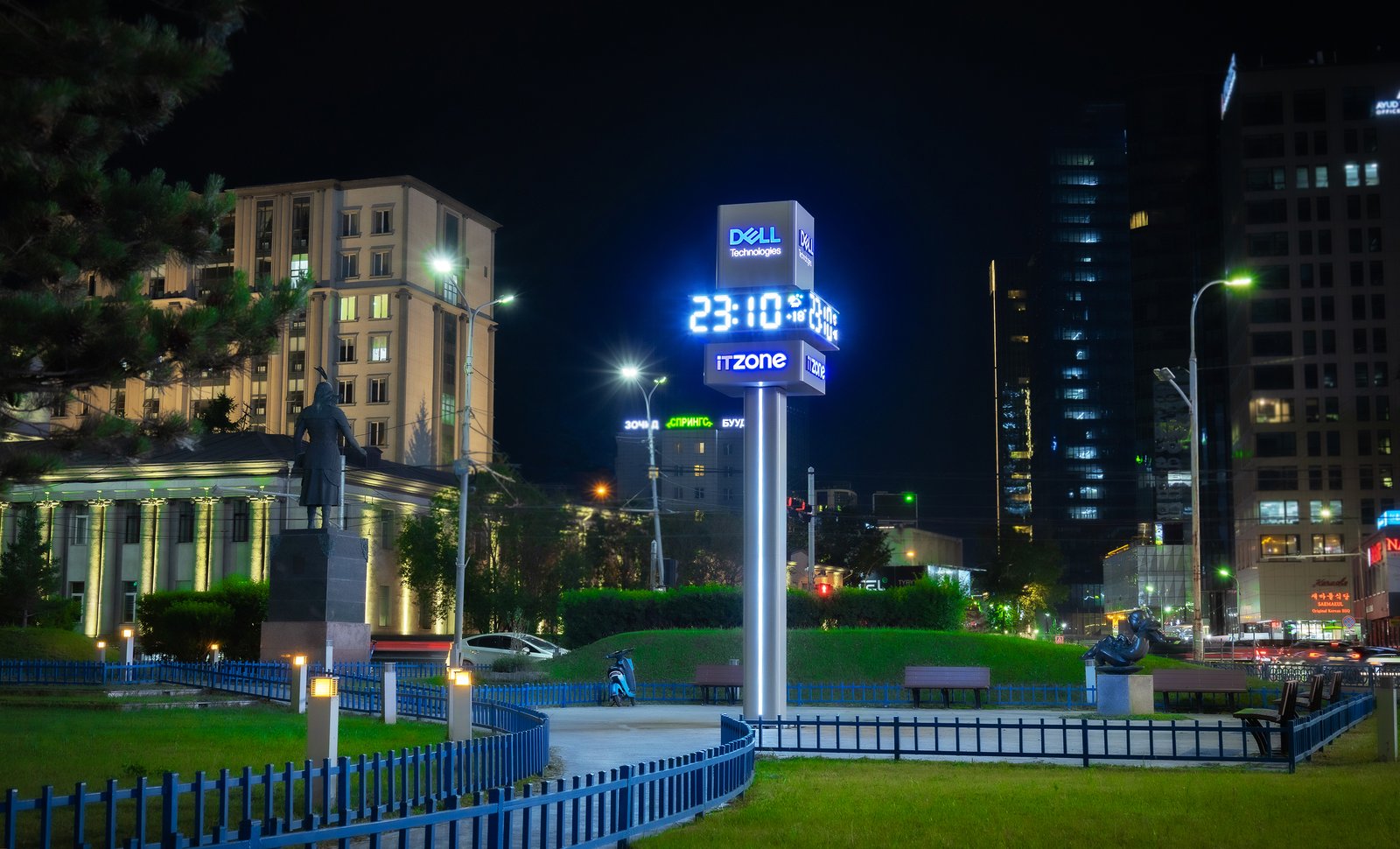 зураг