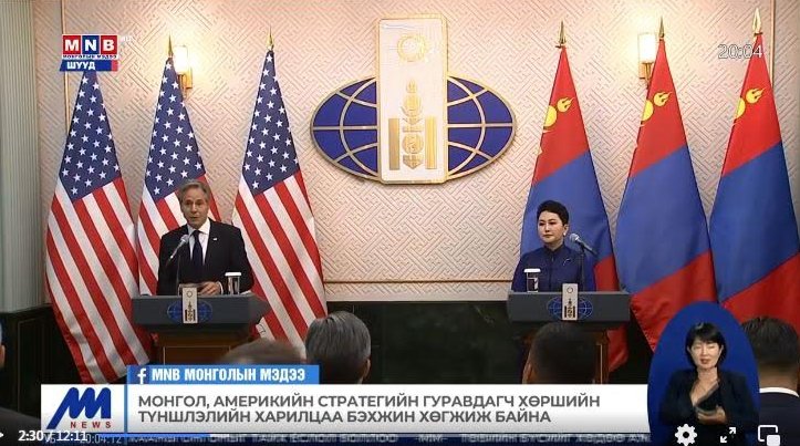 зураг