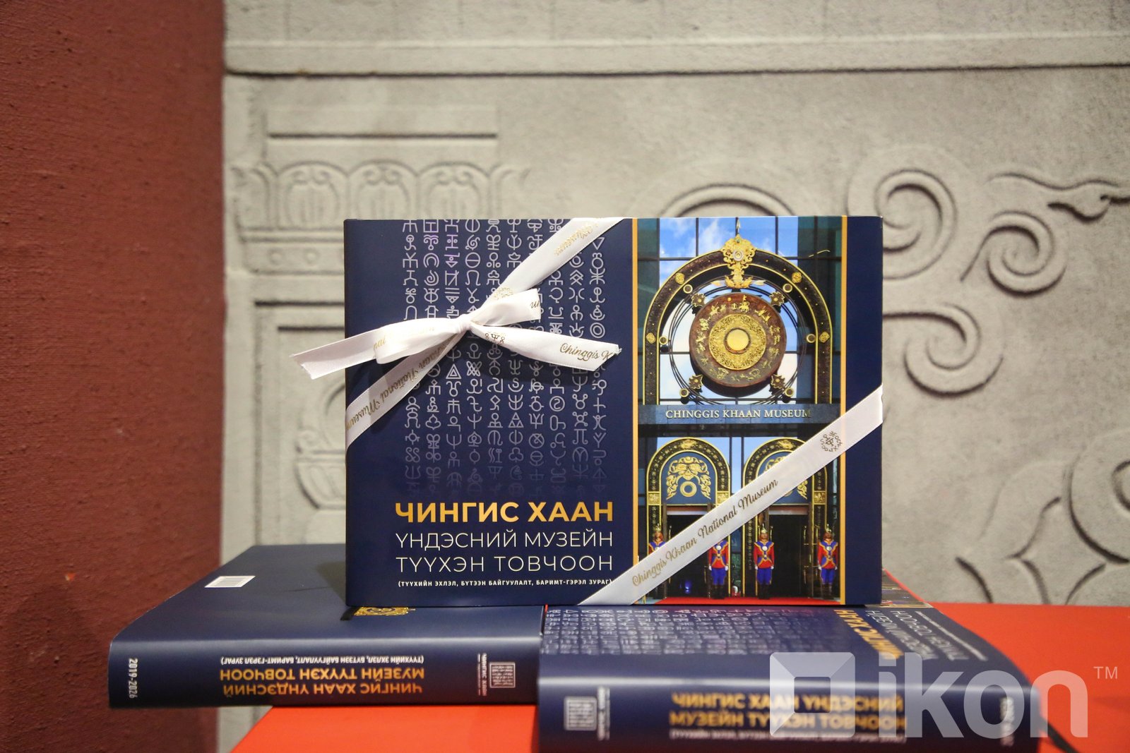 зураг