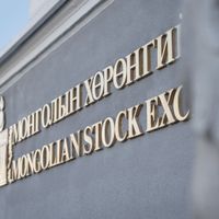 Зураг